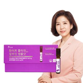 [Kim Sohyeong] White Collagen Albumin Ampoule Shot | 500mg Low-Molecular Fish Collagen + 16,000mg Albumin Complex for Firm, Radiant Skin – No Fishy Taste - Made in Korea